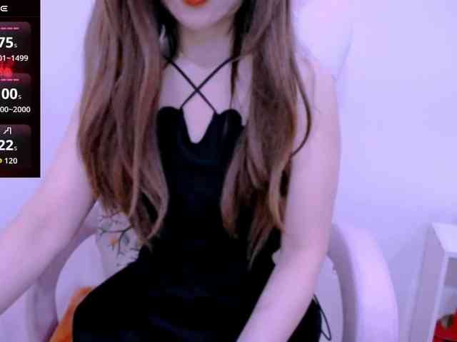 Cheriana webcam