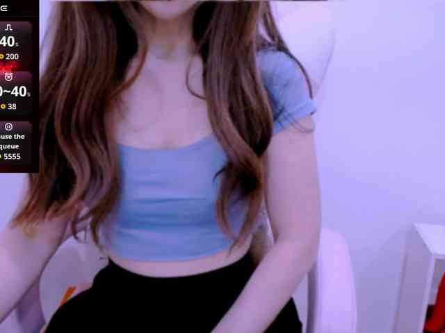 Cheriana webcam