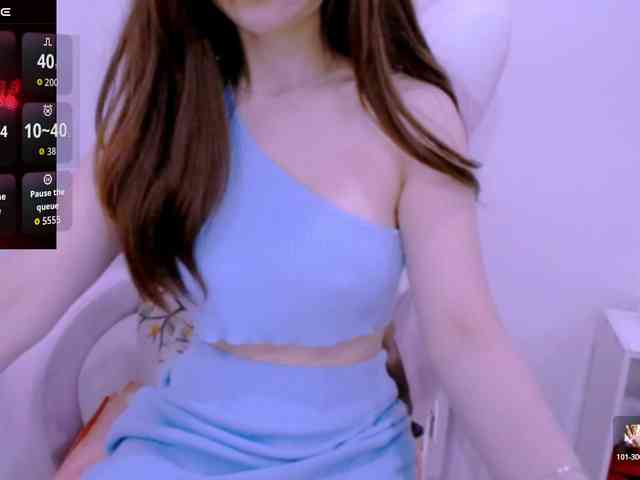 Cheriana webcam
