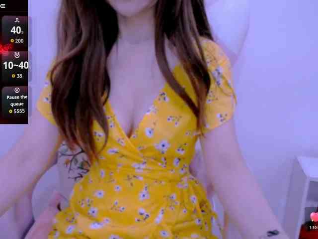 Cheriana webcam