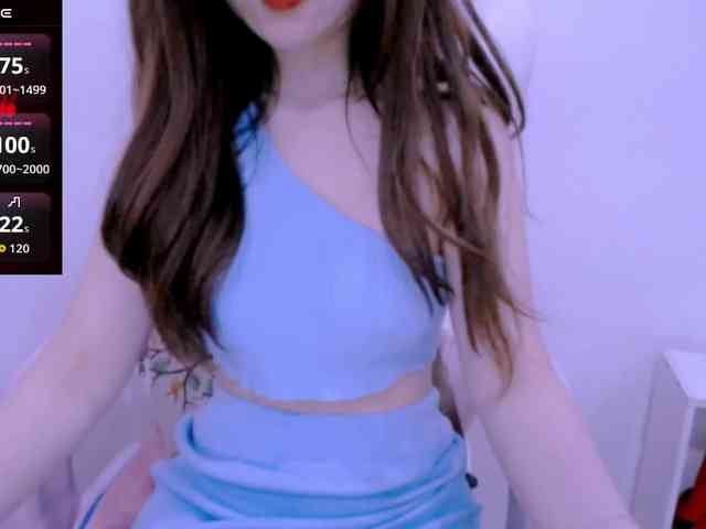 Cheriana webcam