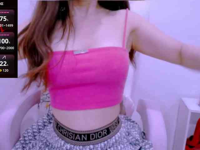 Cheriana webcam