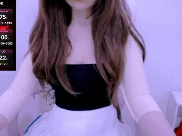Cheriana webcam