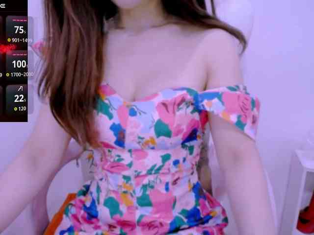 Cheriana webcam