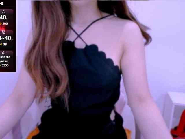 Cheriana webcam