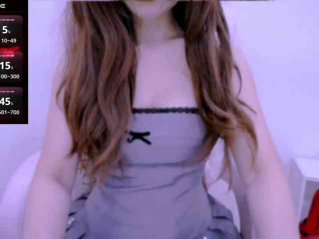 Cheriana webcam