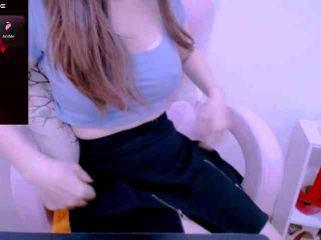 Cheriana webcam