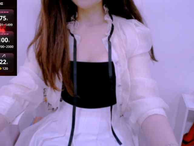 Cheriana webcam