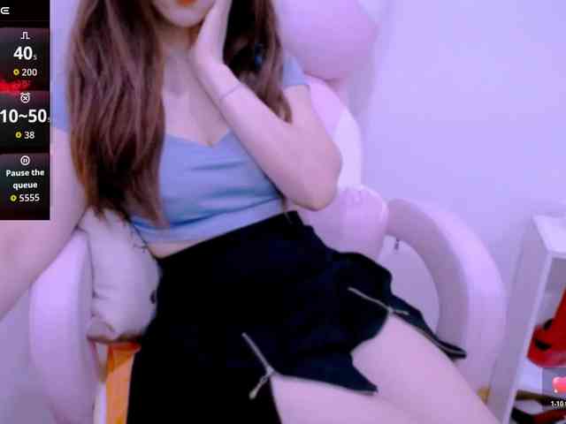 Cheriana webcam