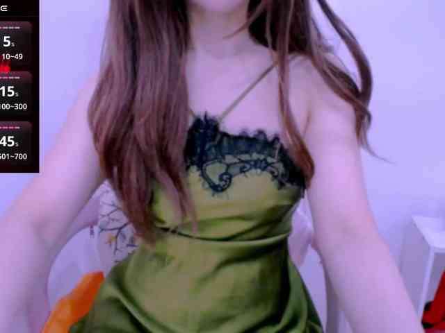 Cheriana webcam