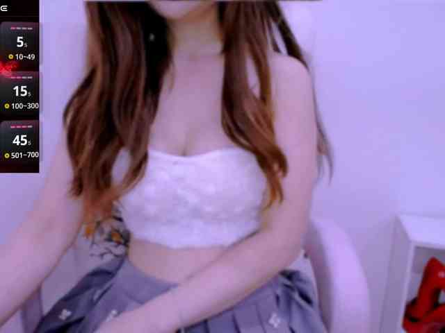 Cheriana webcam