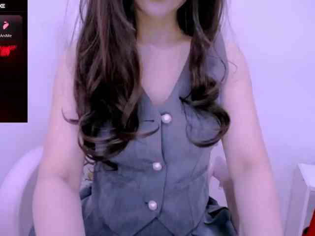 Cheriana webcam
