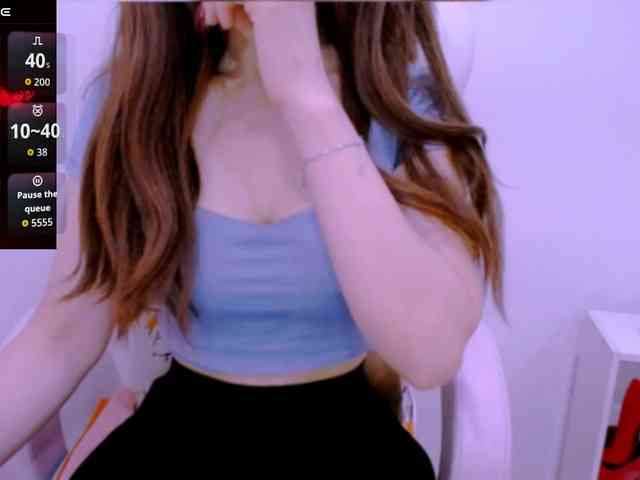 Cheriana webcam