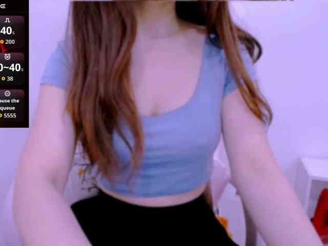 Cheriana webcam