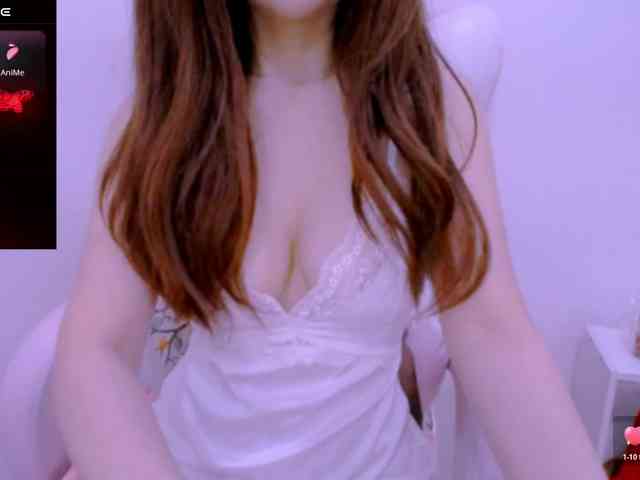 Cheriana webcam
