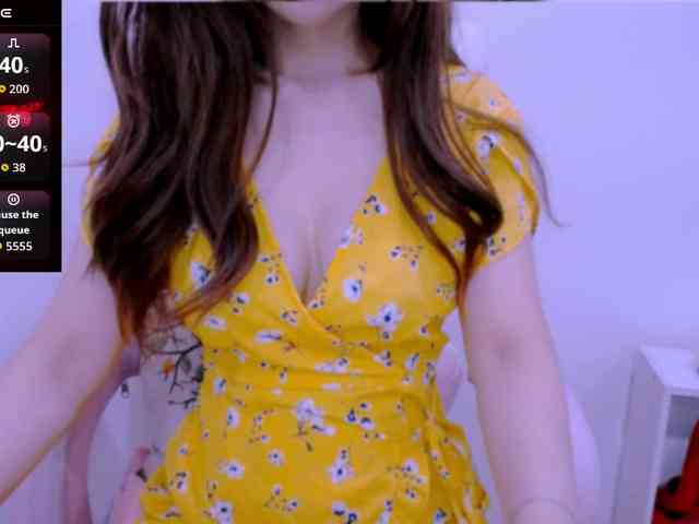 Cheriana webcam
