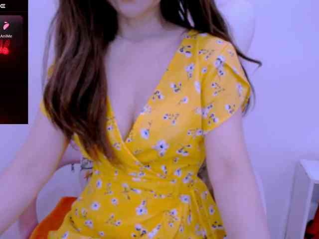 Cheriana webcam