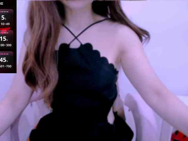 Cheriana webcam
