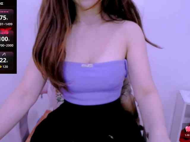 Cheriana webcam