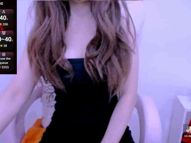Cheriana webcam