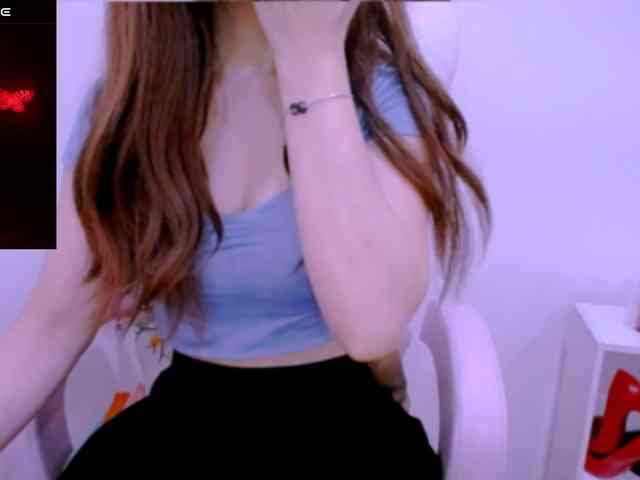 Cheriana webcam