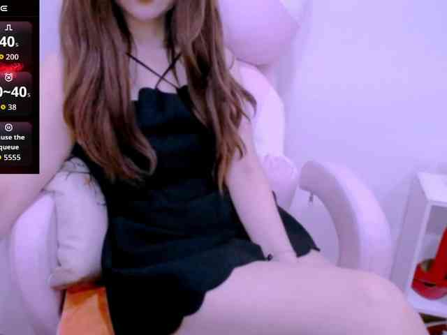 Cheriana webcam