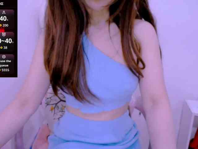 Cheriana webcam