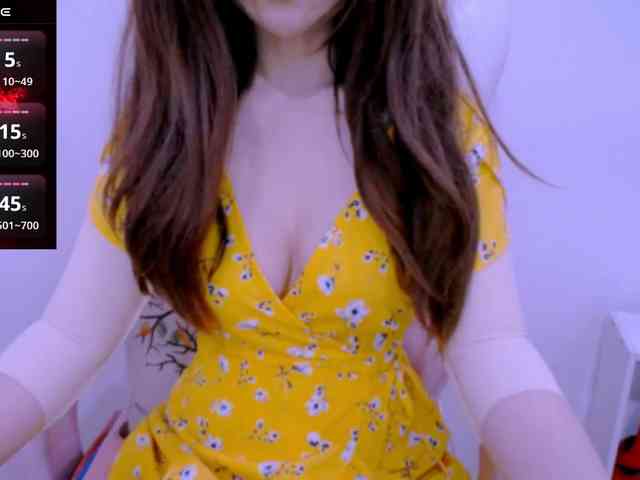 Cheriana webcam