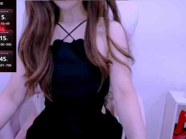 Cheriana webcam