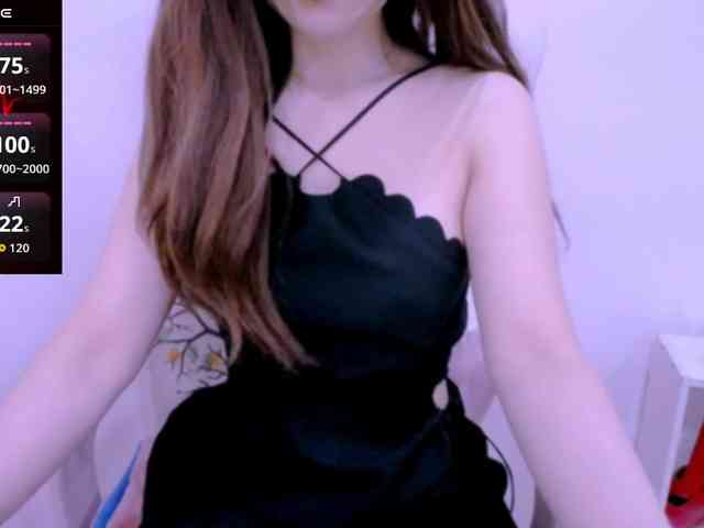 Cheriana webcam