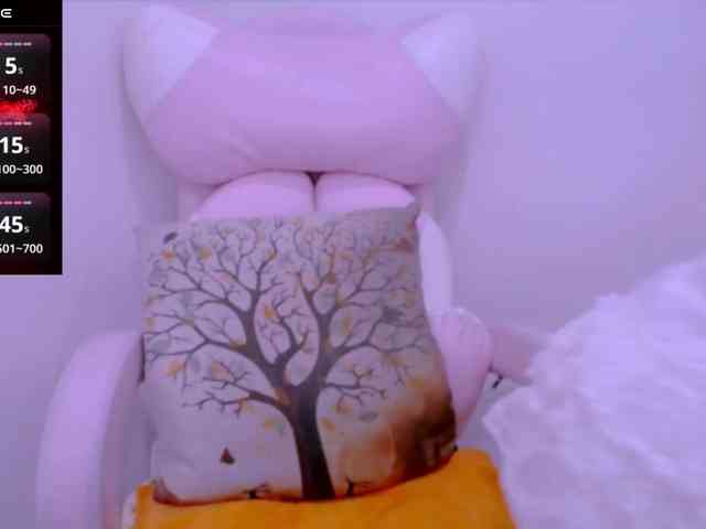 Cheriana webcam