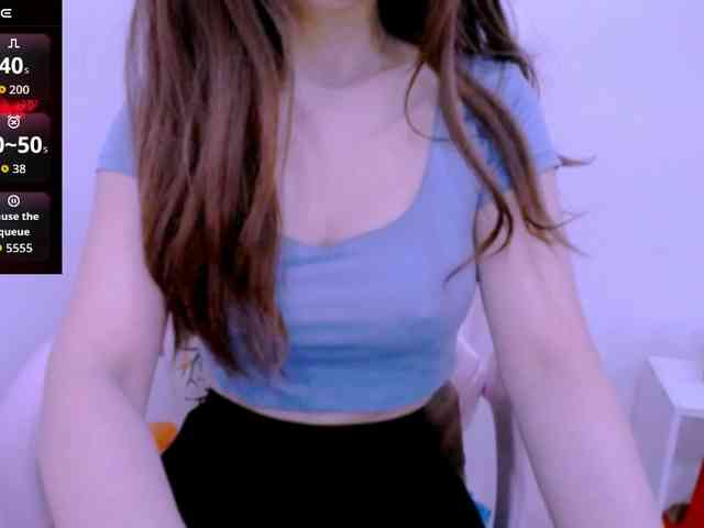 Cheriana webcam