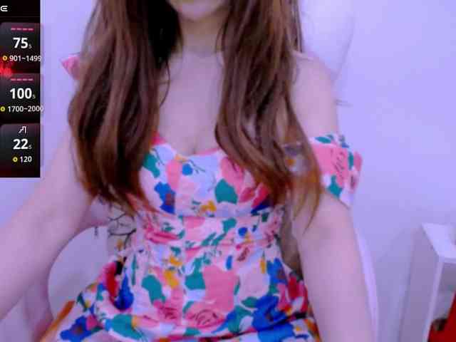 Cheriana webcam