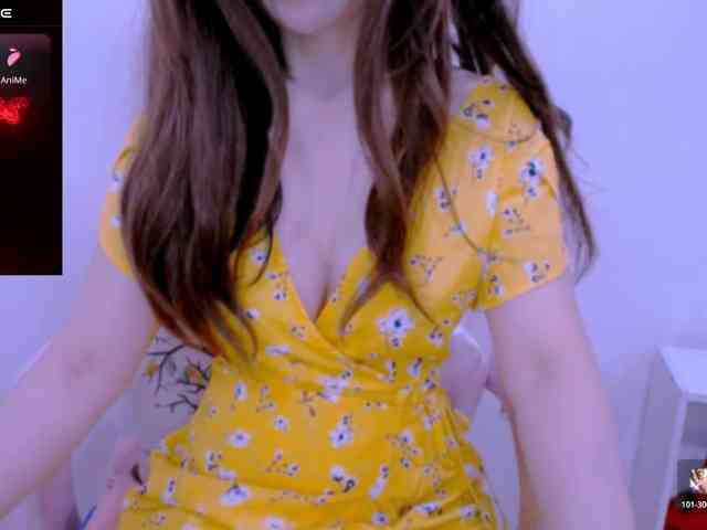 Cheriana webcam