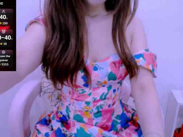 Cheriana webcam
