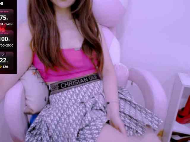 Cheriana webcam
