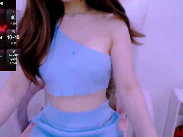 Cheriana webcam