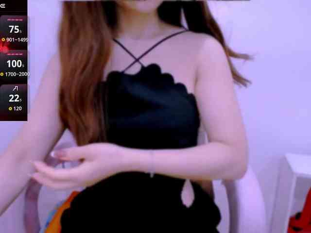 Cheriana webcam