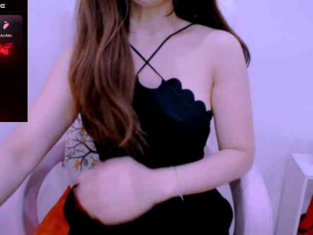Cheriana webcam