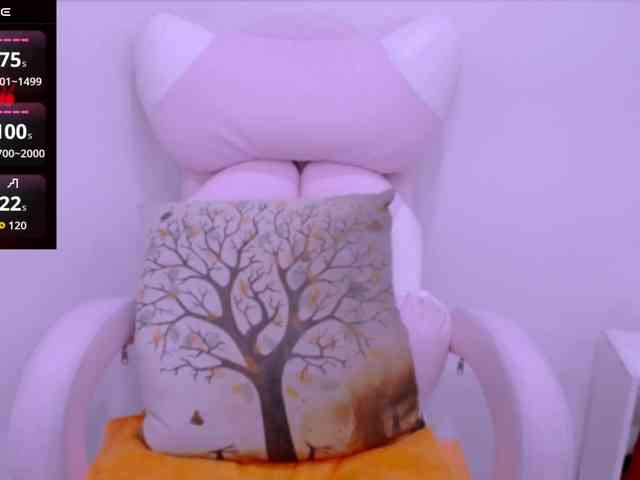 Cheriana webcam