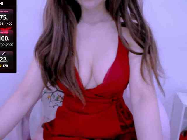 Cheriana webcam