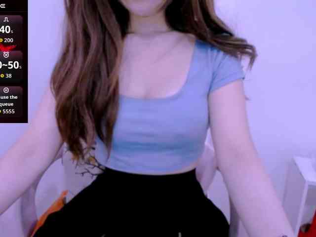 Cheriana webcam