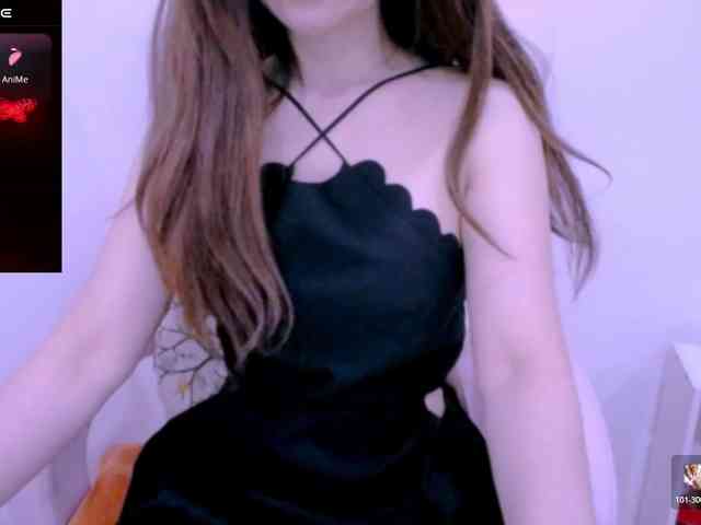 Cheriana webcam