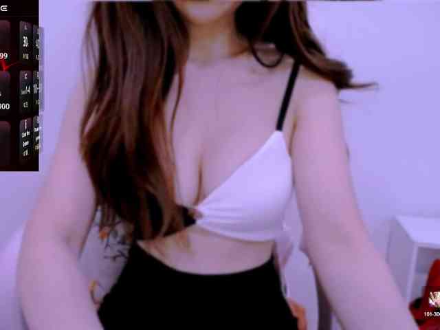 Cheriana webcam