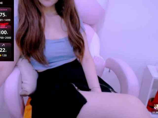 Cheriana webcam
