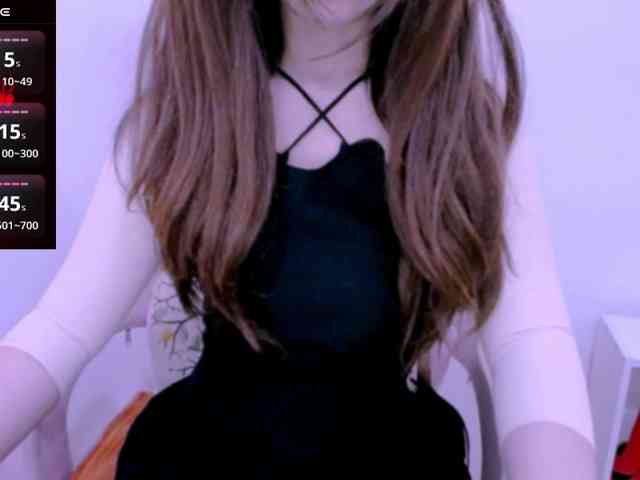 Cheriana webcam