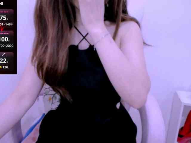 Cheriana webcam