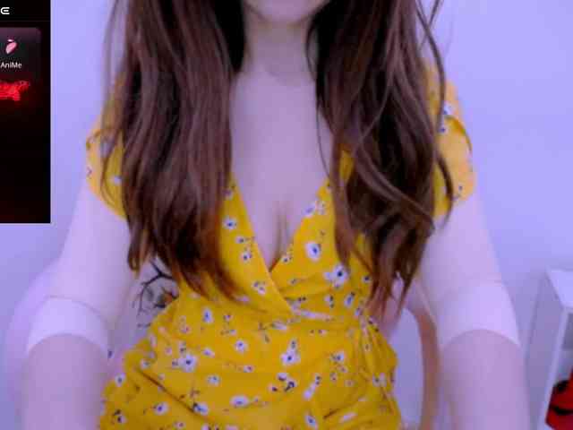 Cheriana webcam