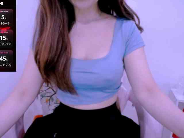 Cheriana webcam
