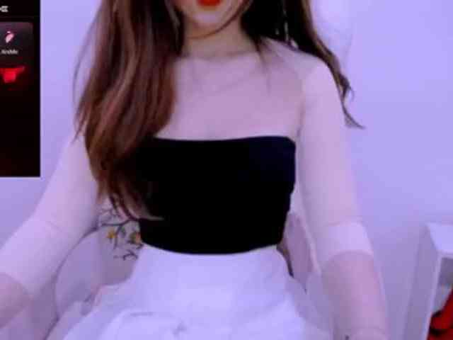 Cheriana webcam